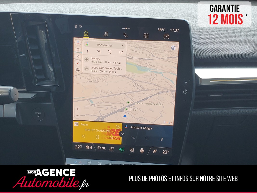 Renault MEGANE V E-TECH EV60 220 SUPER CHARGE TECHNO 60 KWH