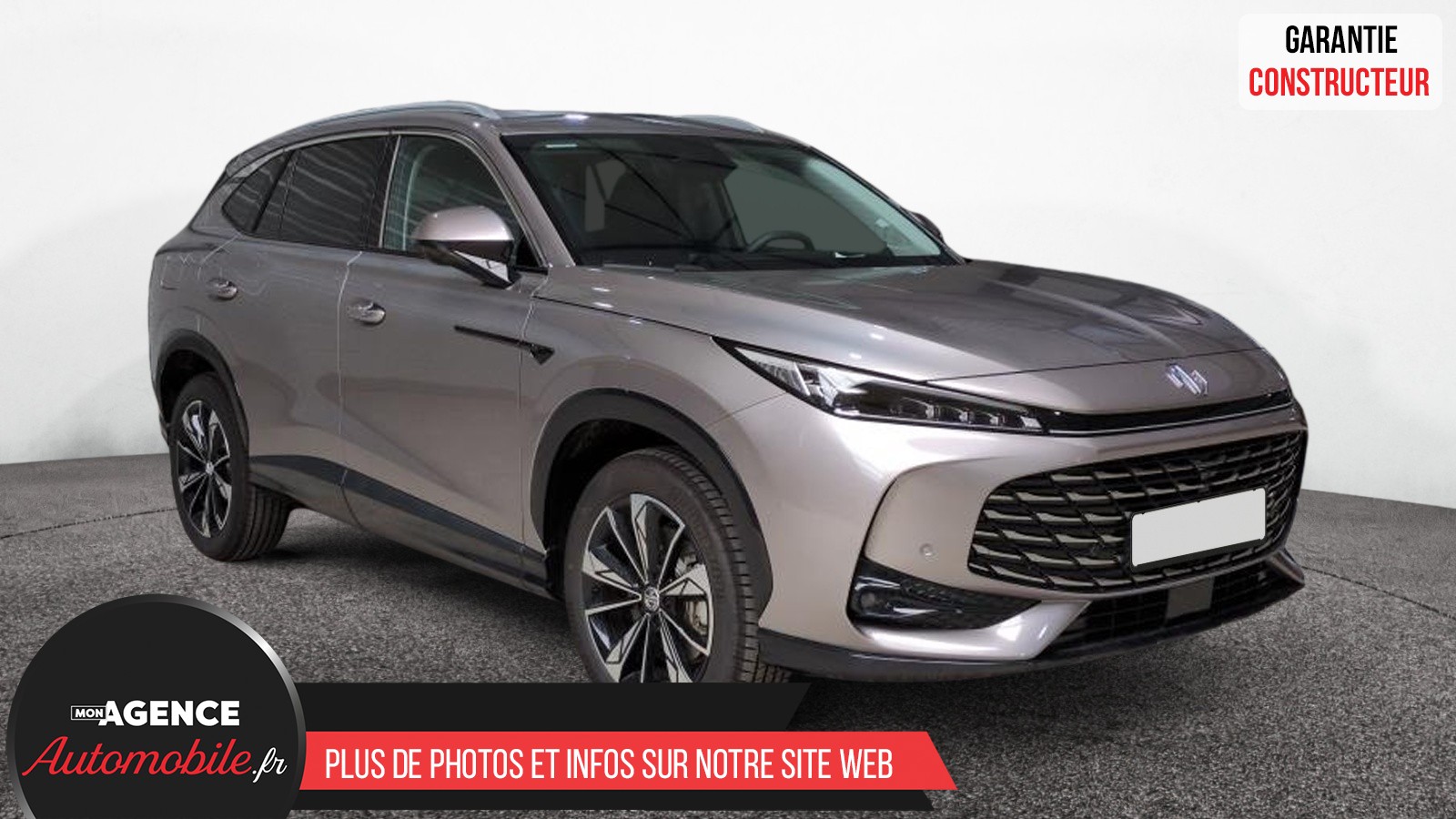 MG EHS 1.5 HYBRID+ 224 CH BVA LUXURY
