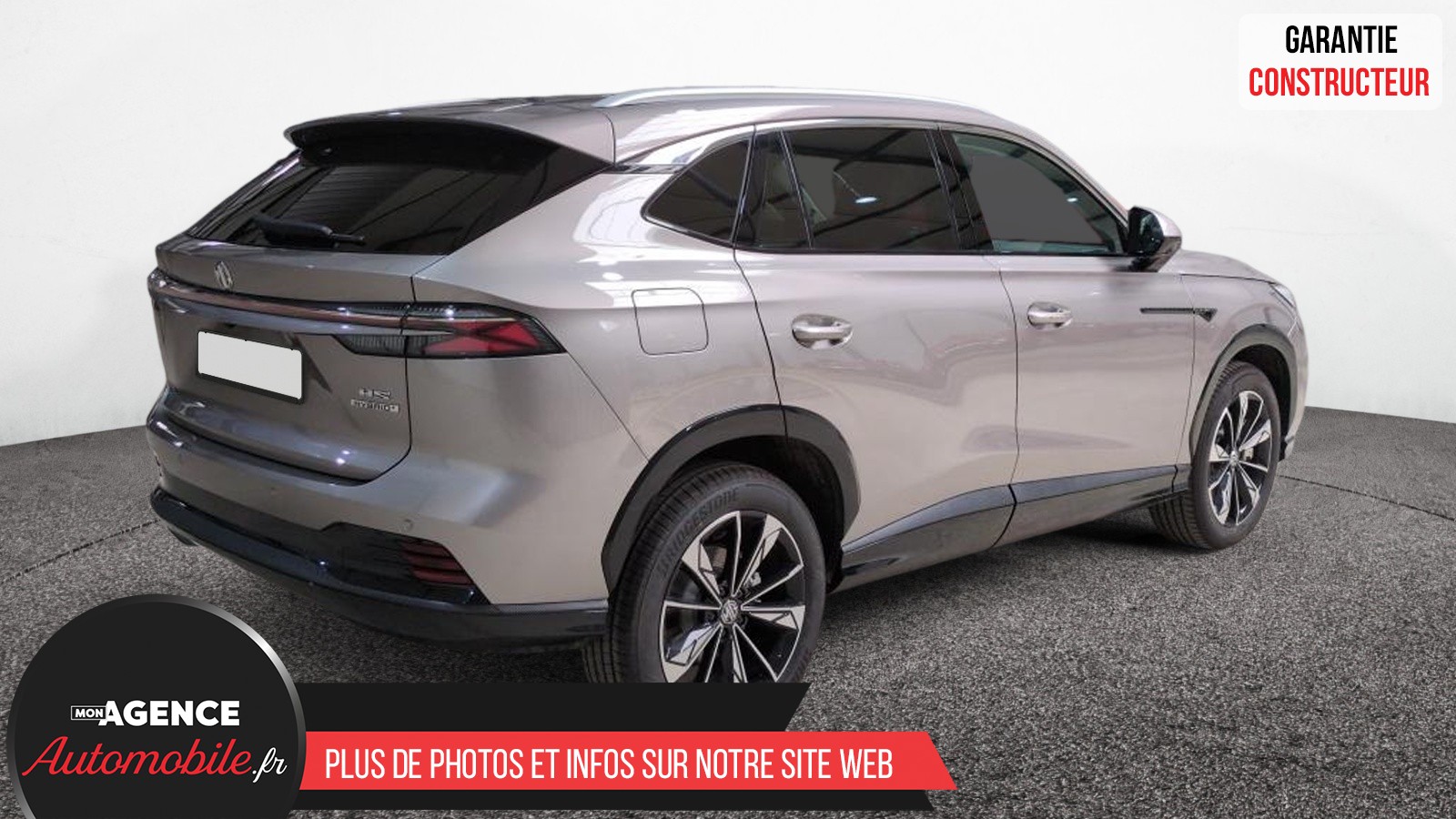 MG EHS 1.5 HYBRID+ 224 CH BVA LUXURY